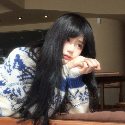 女孩，四绎